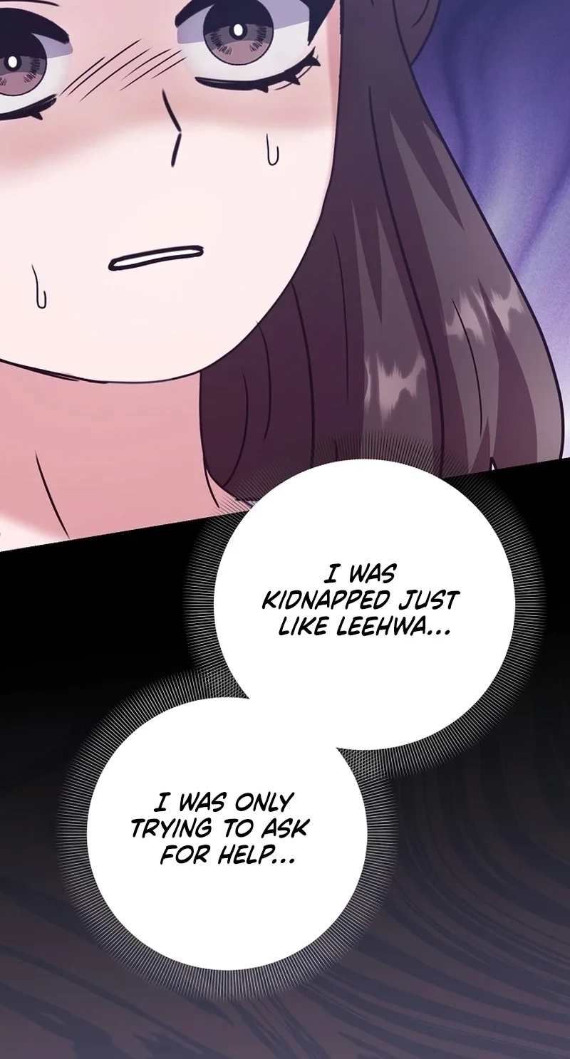 Bed Scene Chapter 48 page 47 - 