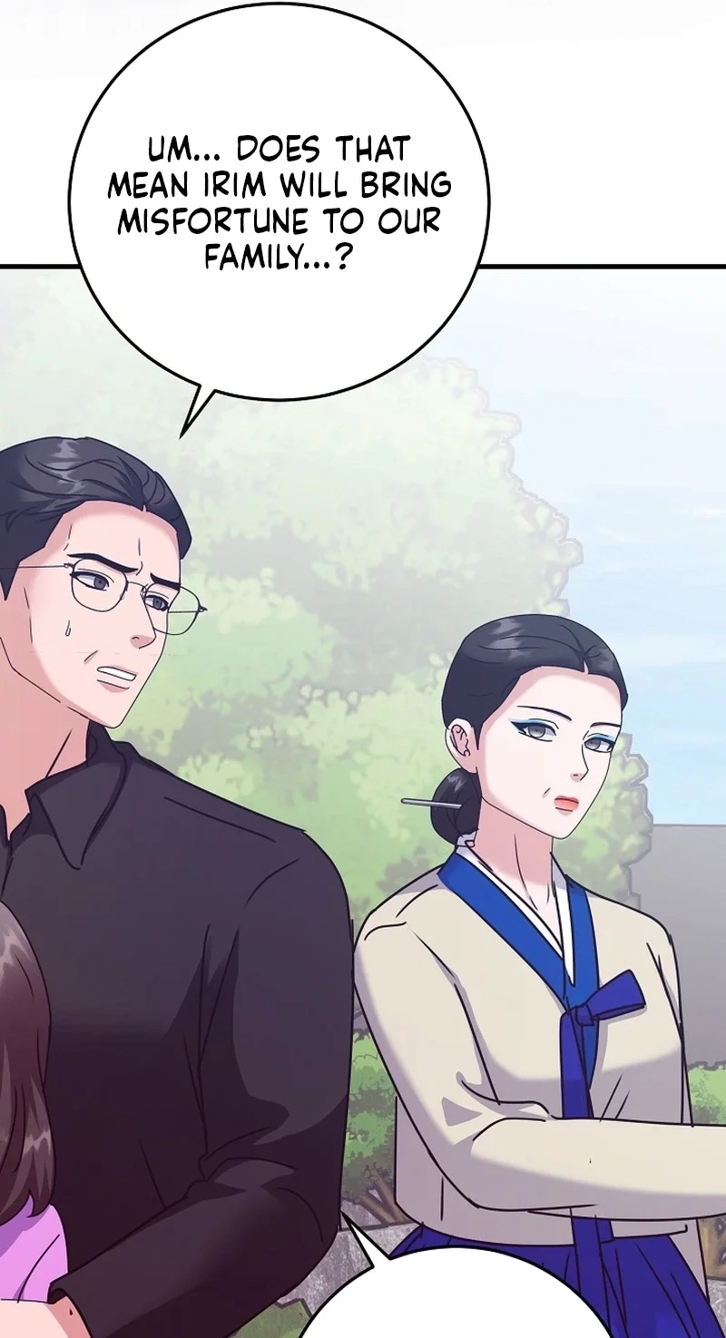 Bed Scene Chapter 48 page 50 - 