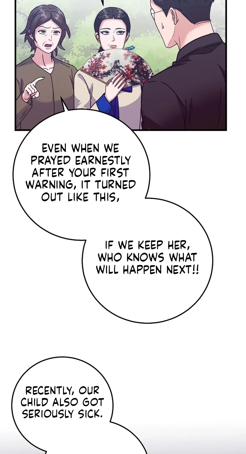Bed Scene Chapter 48 page 55 - 