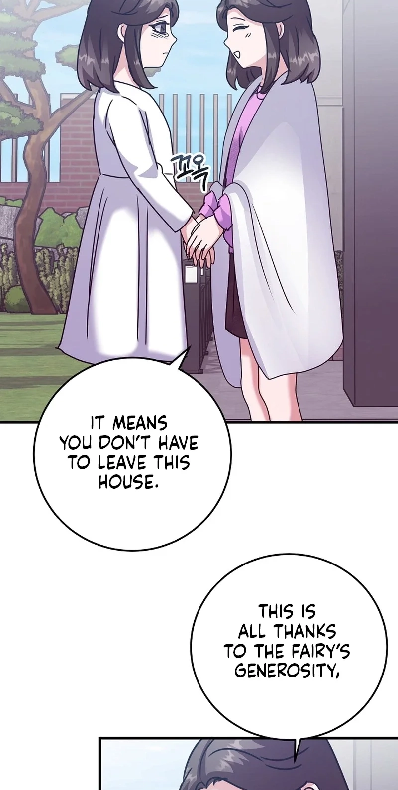 Bed Scene Chapter 48 page 67 - 