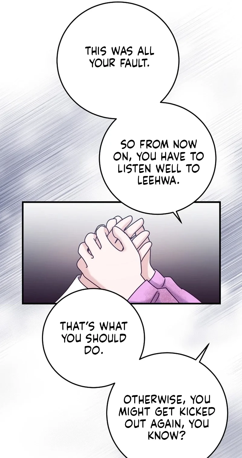 Bed Scene Chapter 48 page 69 - 