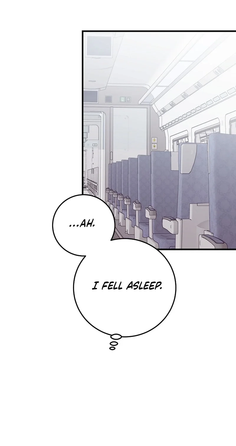 Bed Scene Chapter 48 page 73 - 