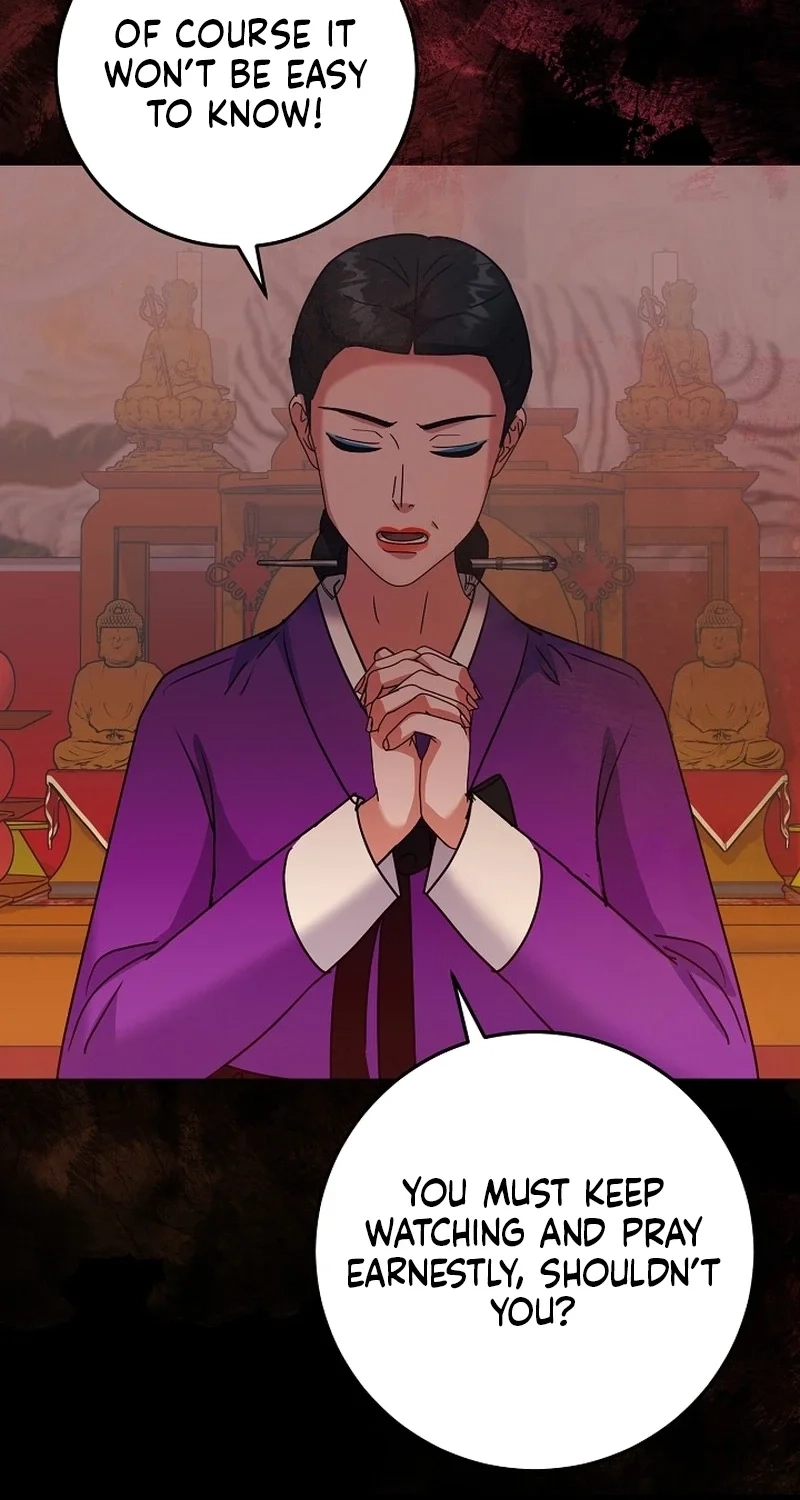 Bed Scene Chapter 48 page 9 - 
