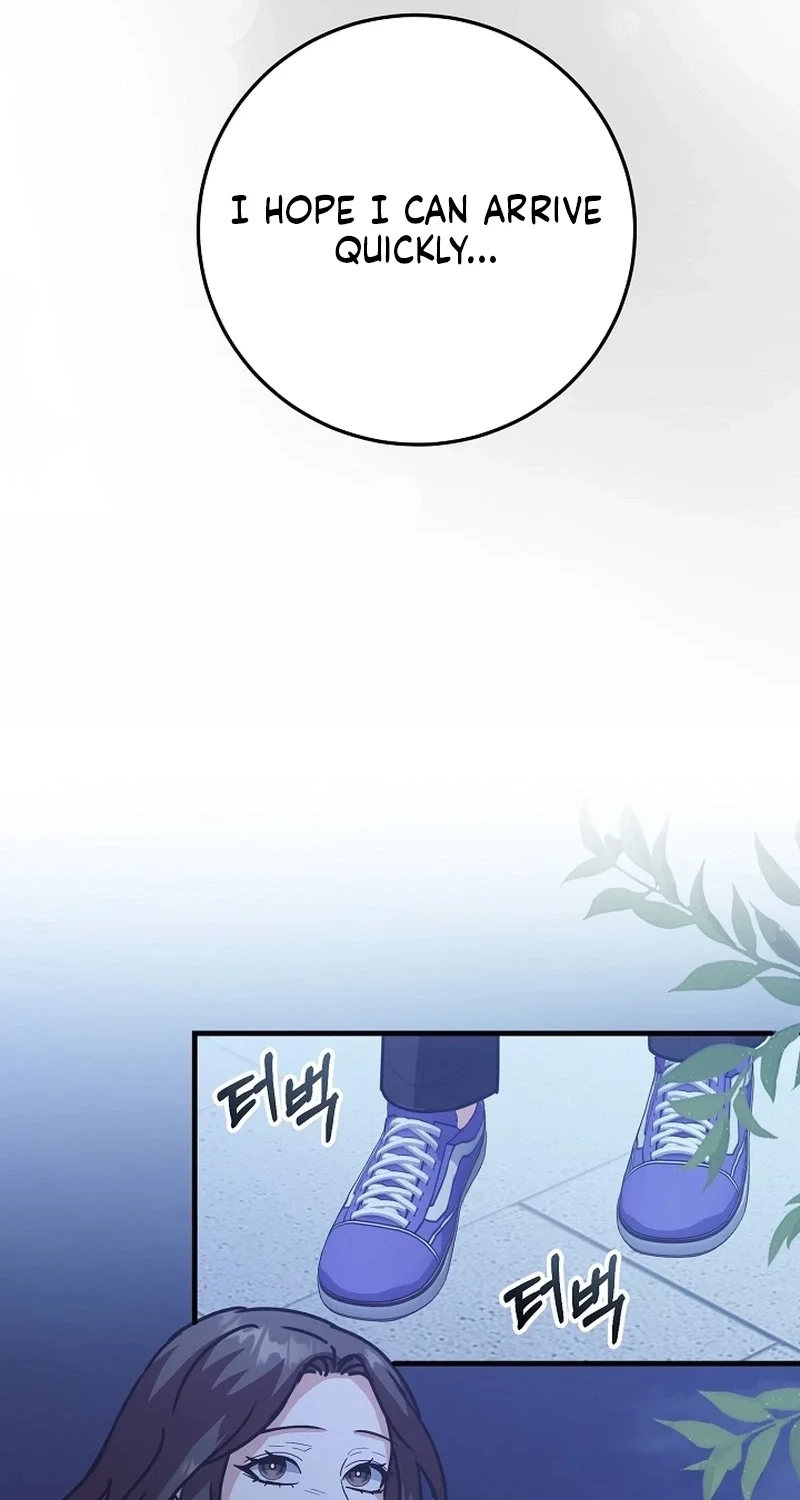Bed Scene Chapter 48 page 83 - 
