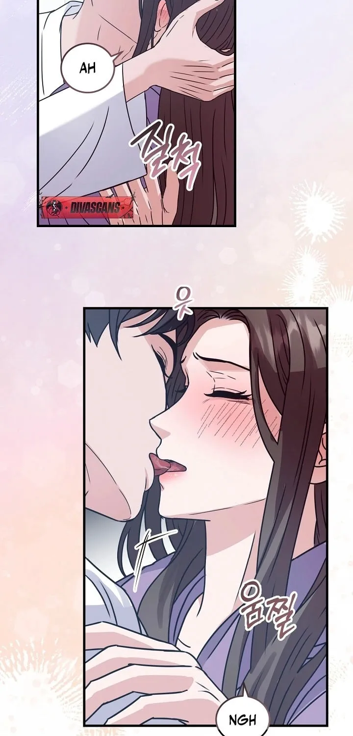Bed Scene Chapter 5 page 16 - 