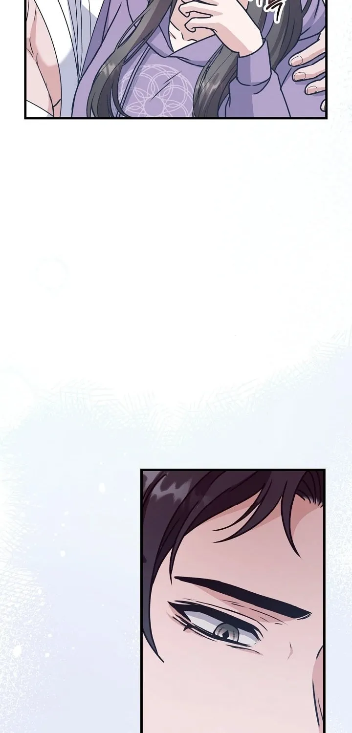 Bed Scene Chapter 5 page 20 - 