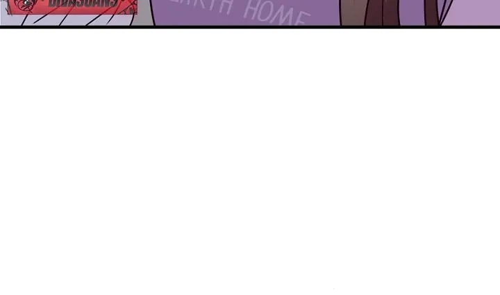 Bed Scene Chapter 5 page 27 - 