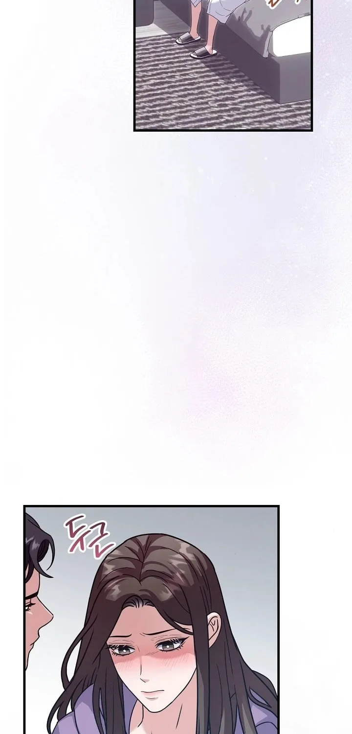 Bed Scene Chapter 5 page 4 - 