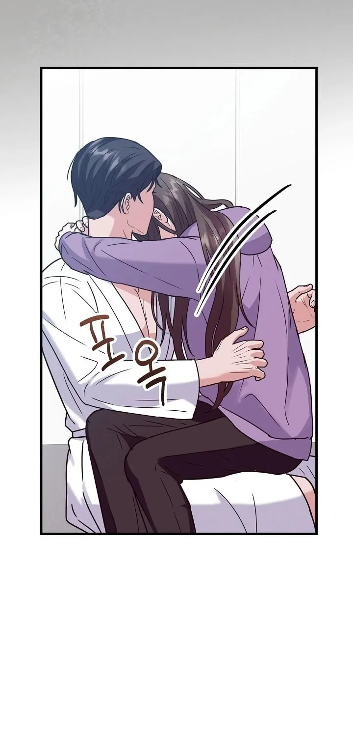 Bed Scene Chapter 5 page 32 - 
