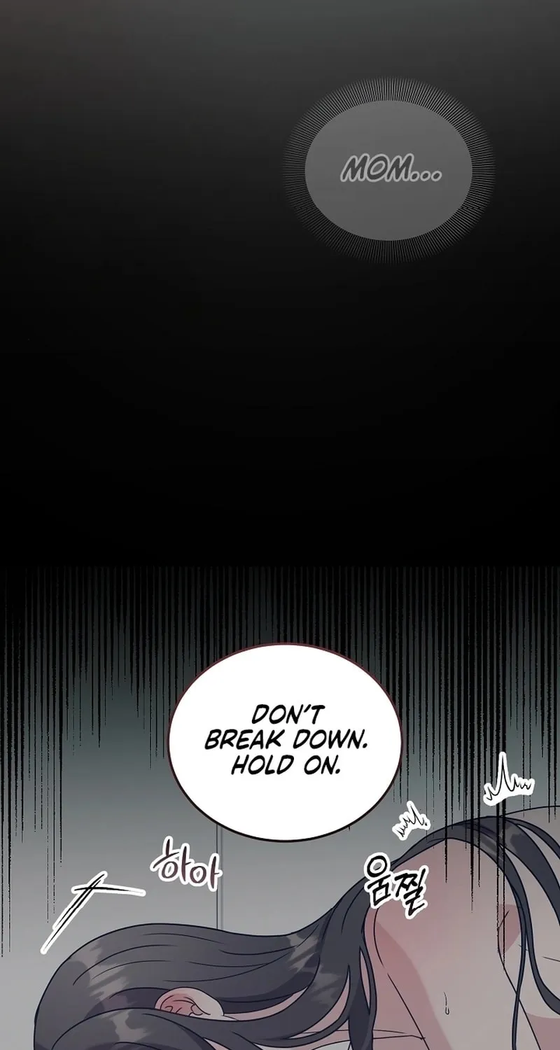 Bed Scene Chapter 6 page 11 - 