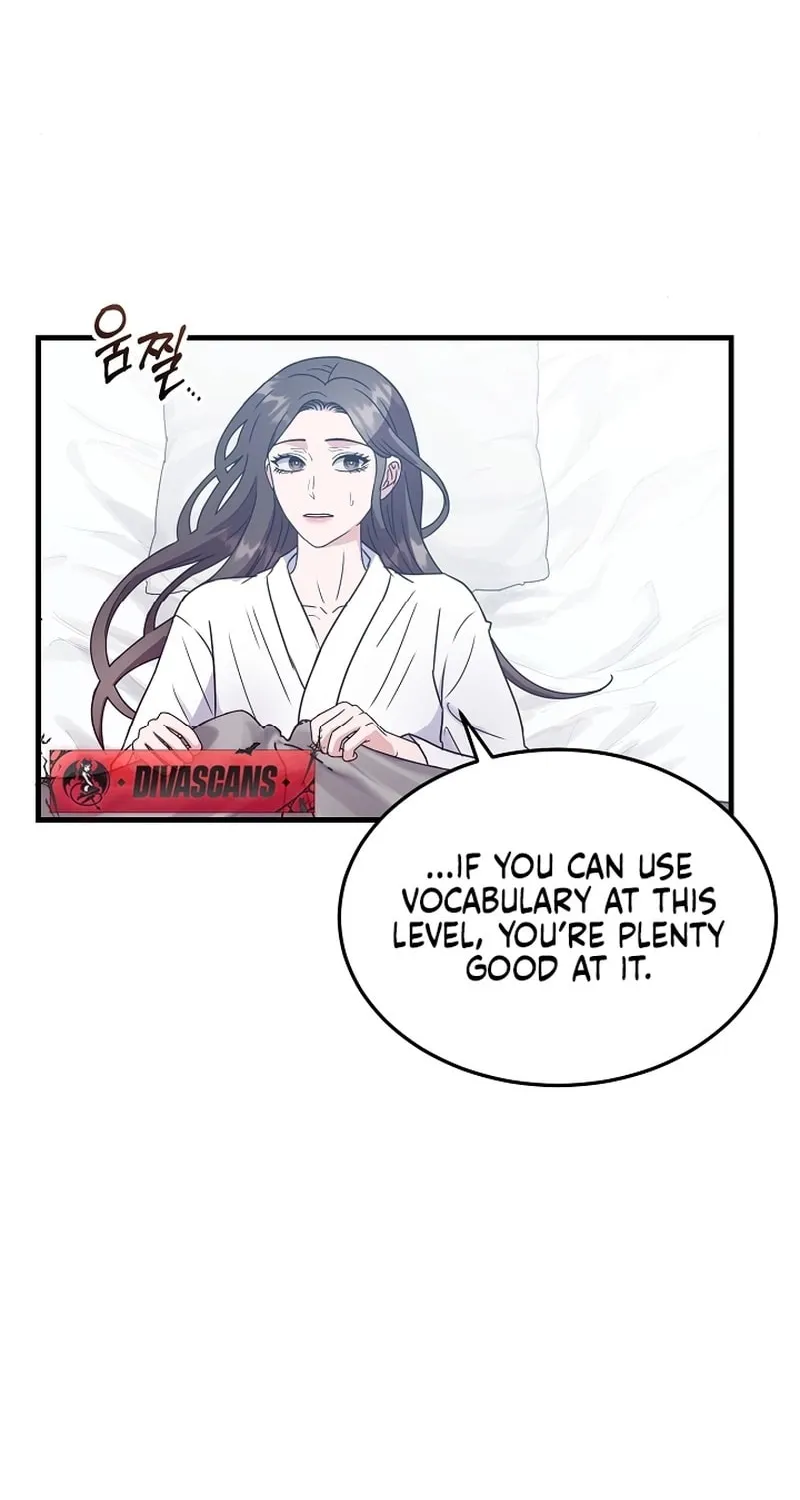 Bed Scene Chapter 6 page 34 - 