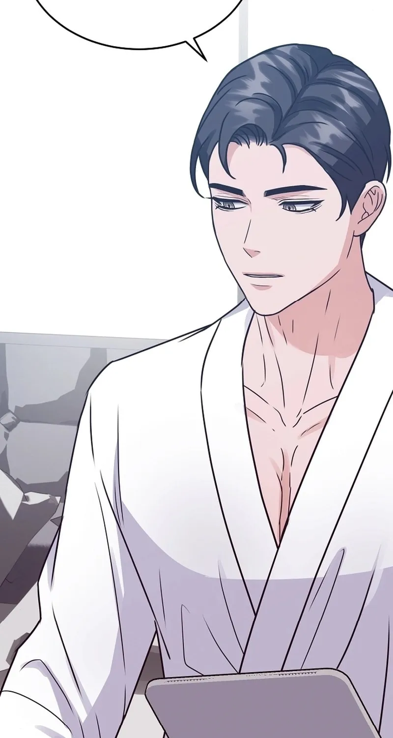 Bed Scene Chapter 6 page 44 - 