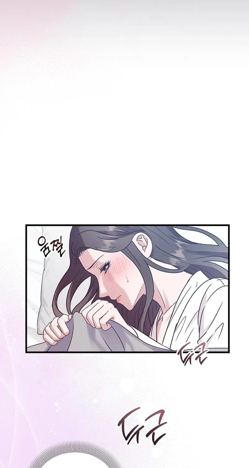 Bed Scene Chapter 6 page 55 - 
