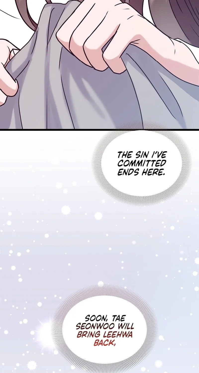 Bed Scene Chapter 6 page 57 - 