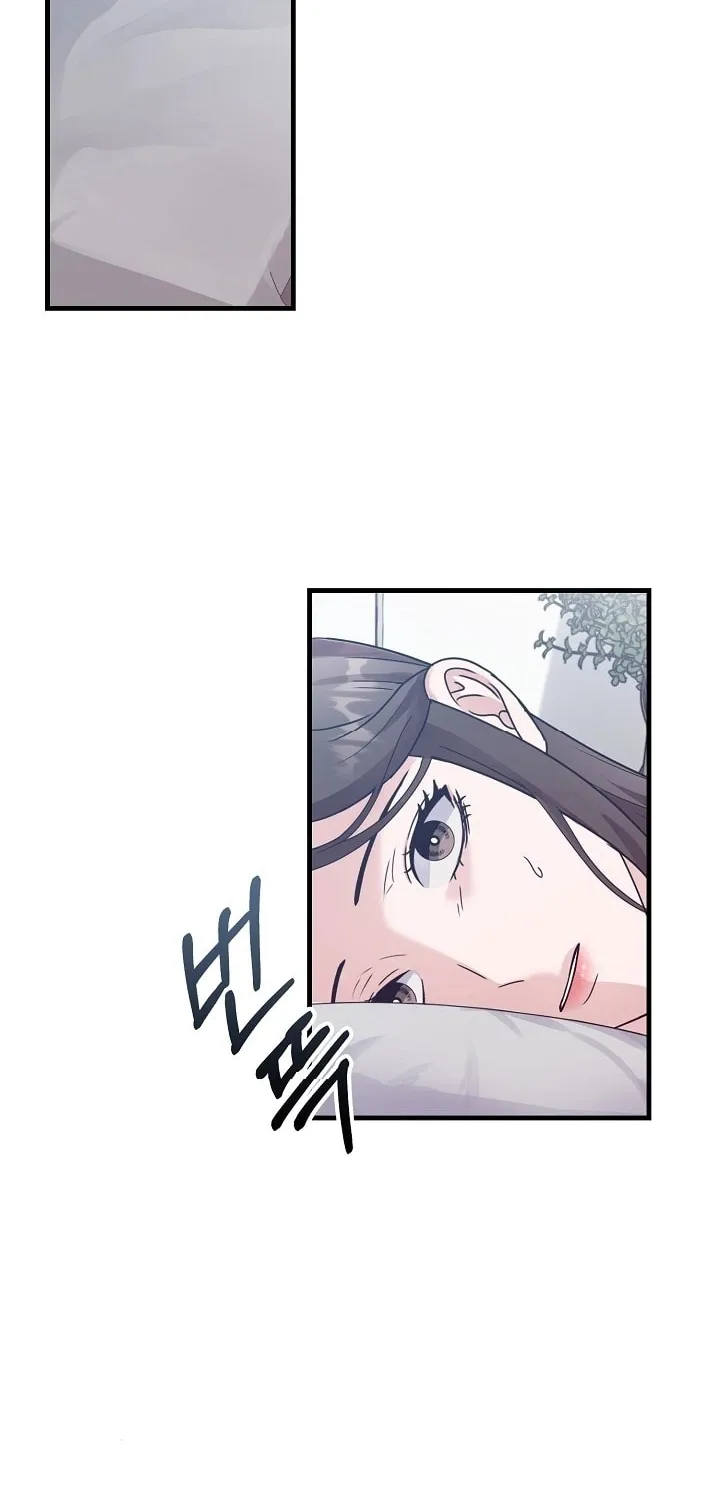 Bed Scene Chapter 7 page 2 - 