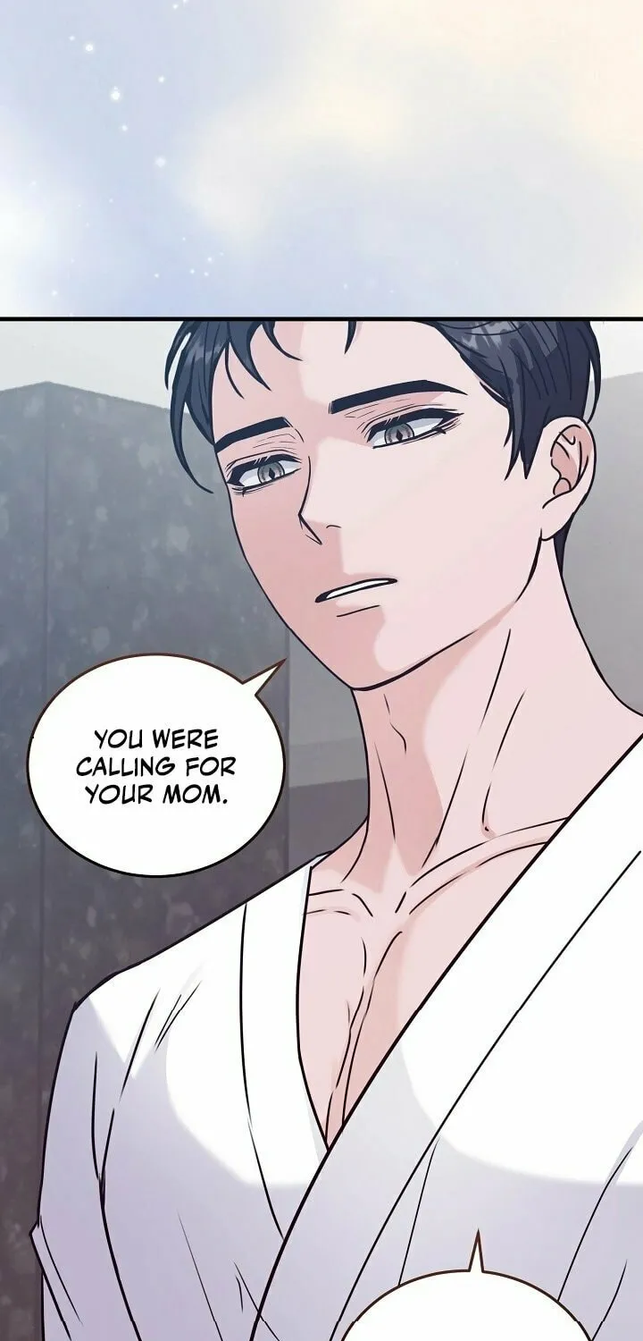Bed Scene Chapter 7 page 12 - 
