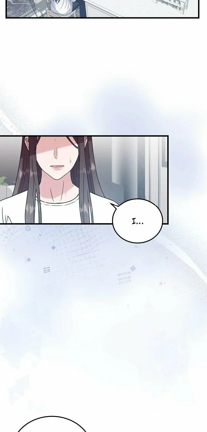 Bed Scene Chapter 7 page 14 - 