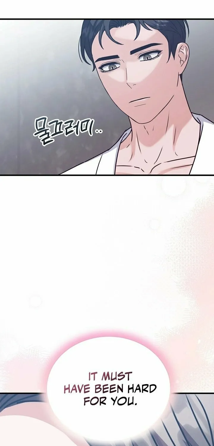 Bed Scene Chapter 7 page 20 - 