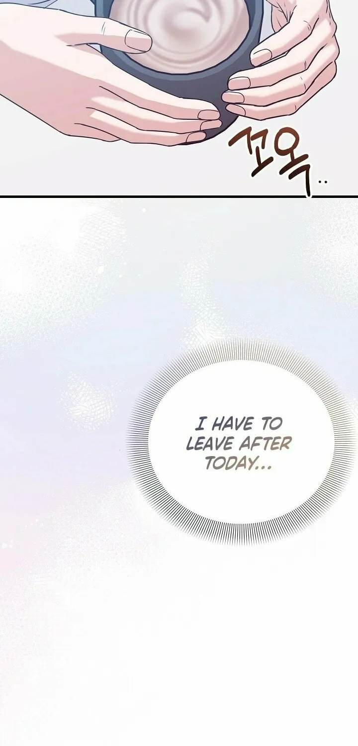 Bed Scene Chapter 7 page 23 - 