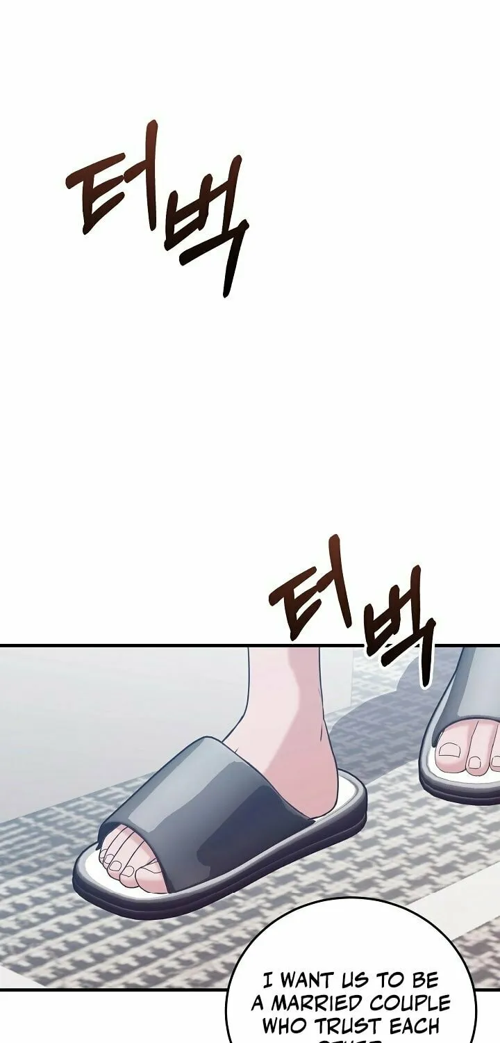 Bed Scene Chapter 7 page 26 - 