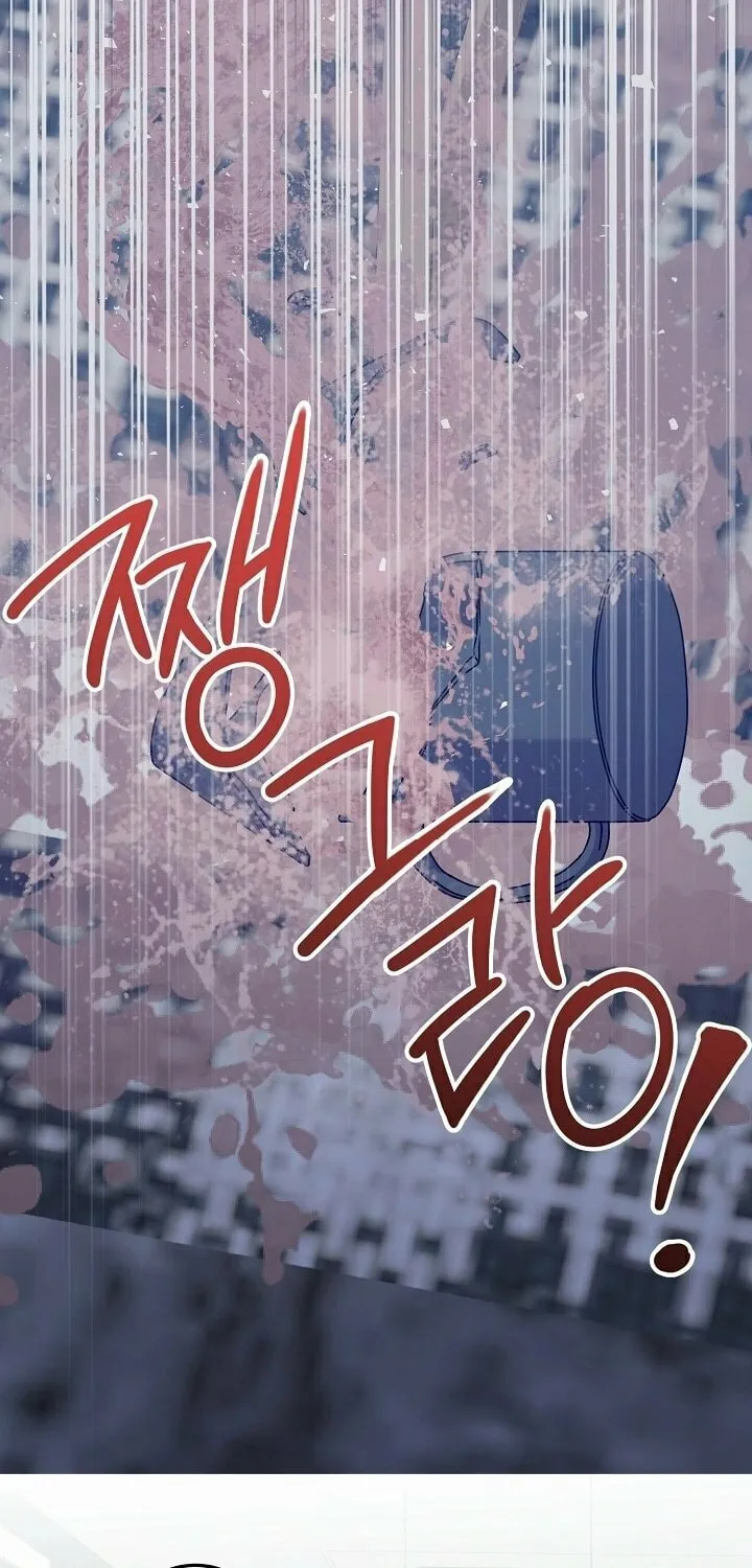 Bed Scene Chapter 7 page 31 - 