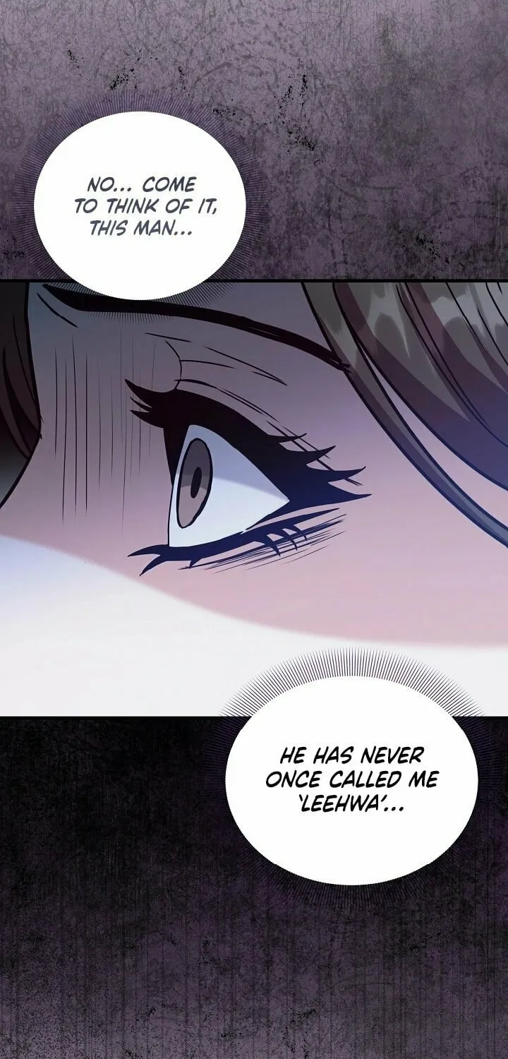 Bed Scene Chapter 7 page 34 - 