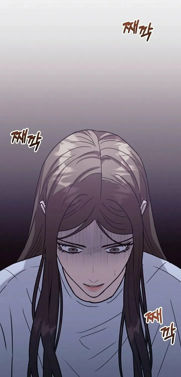 Bed Scene Chapter 7 page 36 - 