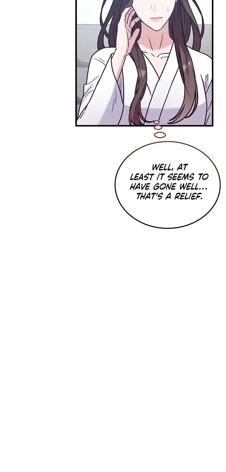 Bed Scene Chapter 7 page 5 - 