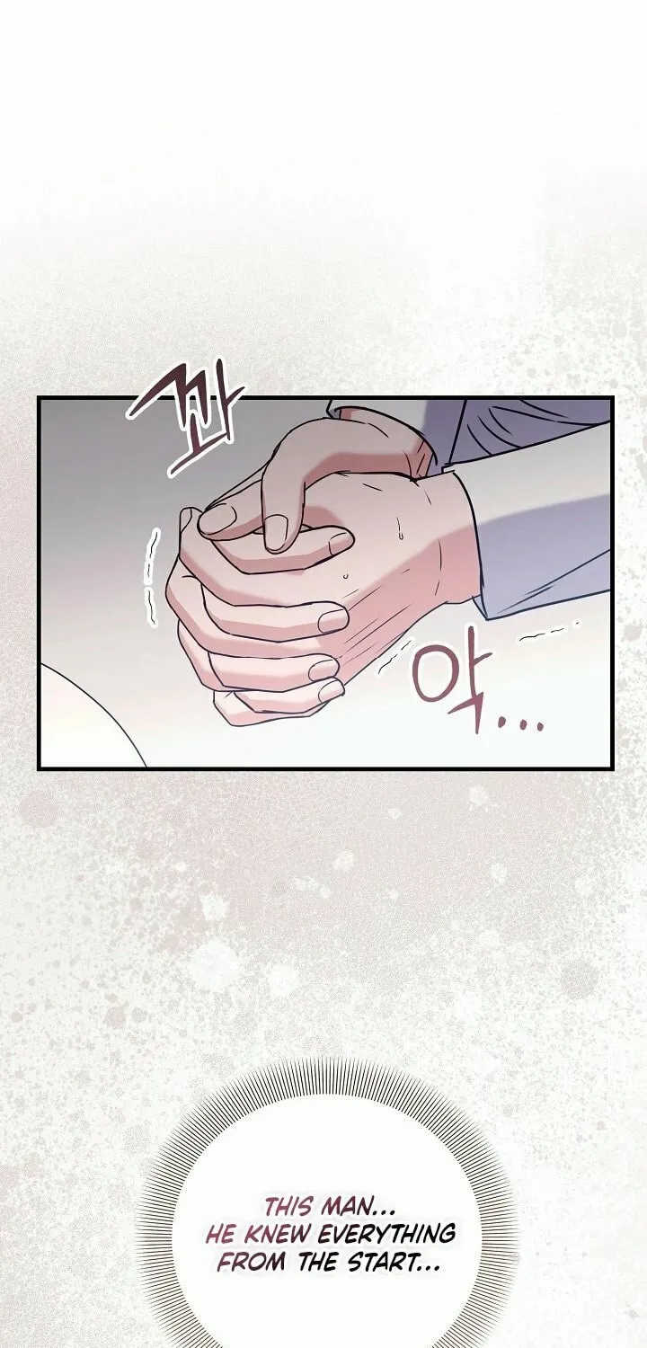 Bed Scene Chapter 7 page 41 - 