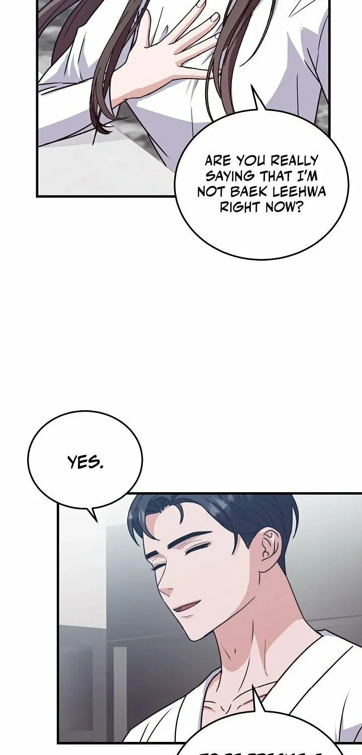Bed Scene Chapter 7 page 46 - 