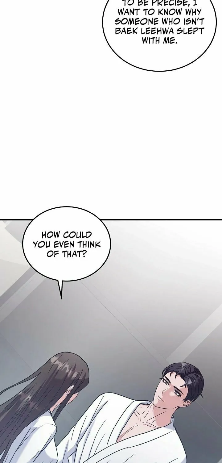 Bed Scene Chapter 7 page 47 - 