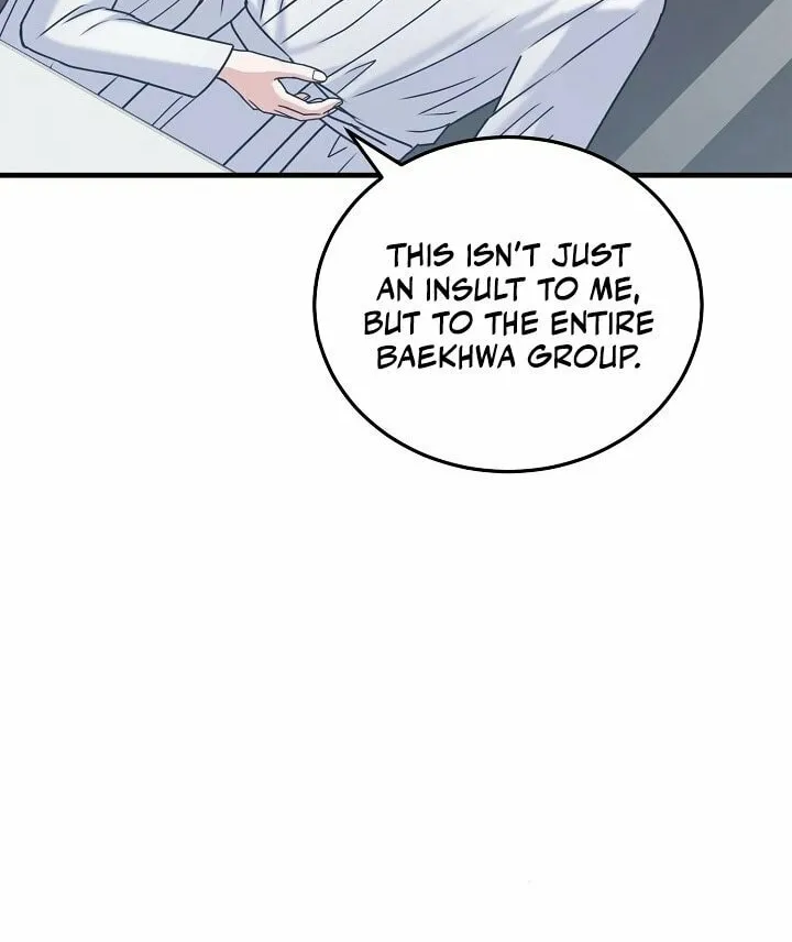 Bed Scene Chapter 7 page 48 - 