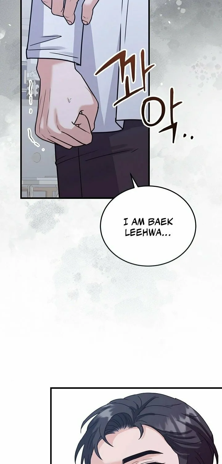 Bed Scene Chapter 7 page 64 - 