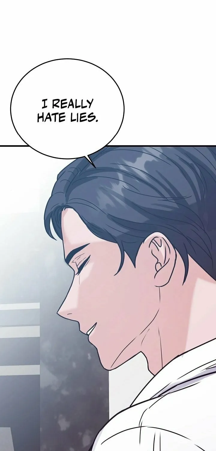 Bed Scene Chapter 7 page 67 - 