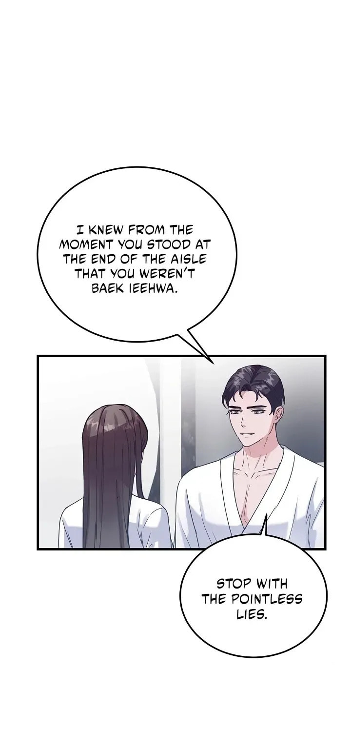 Bed Scene Chapter 8 page 2 - 