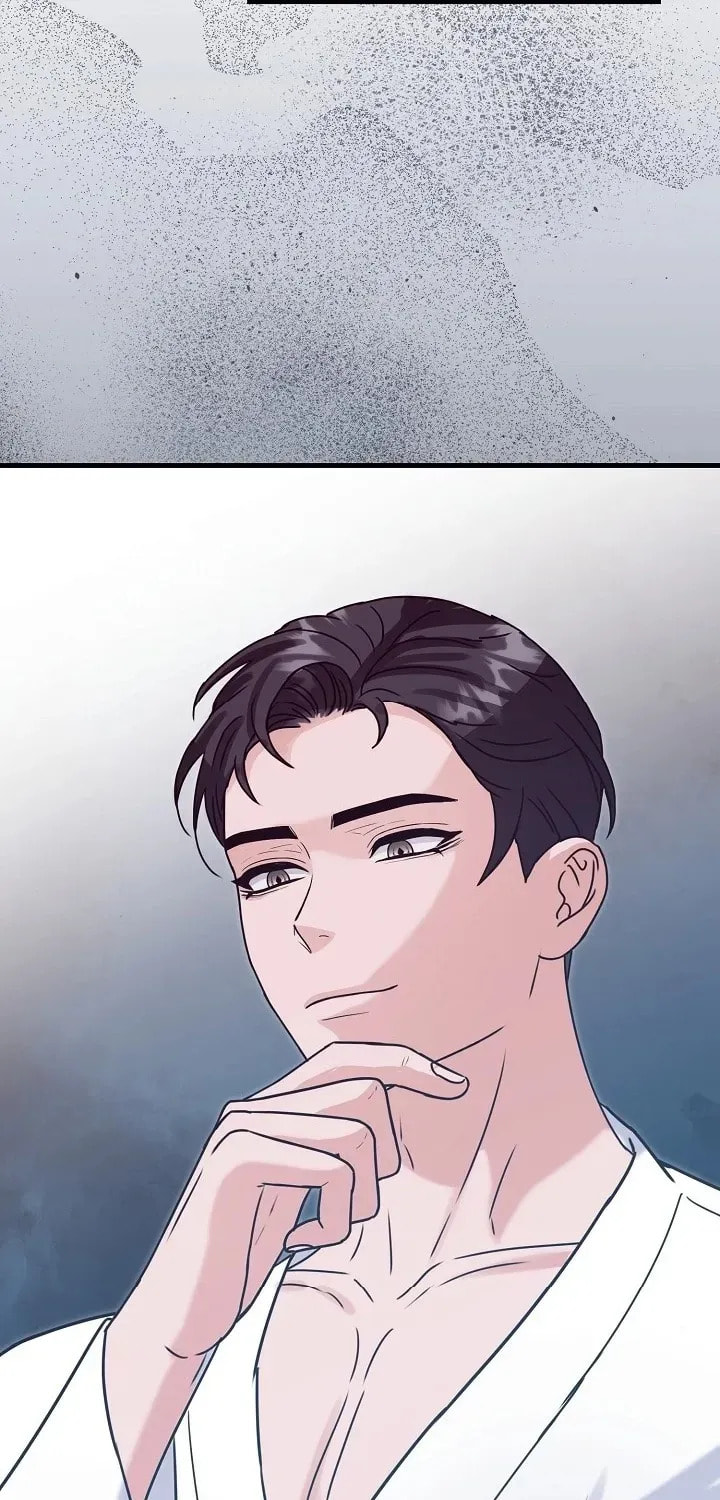 Bed Scene Chapter 8 page 12 - 
