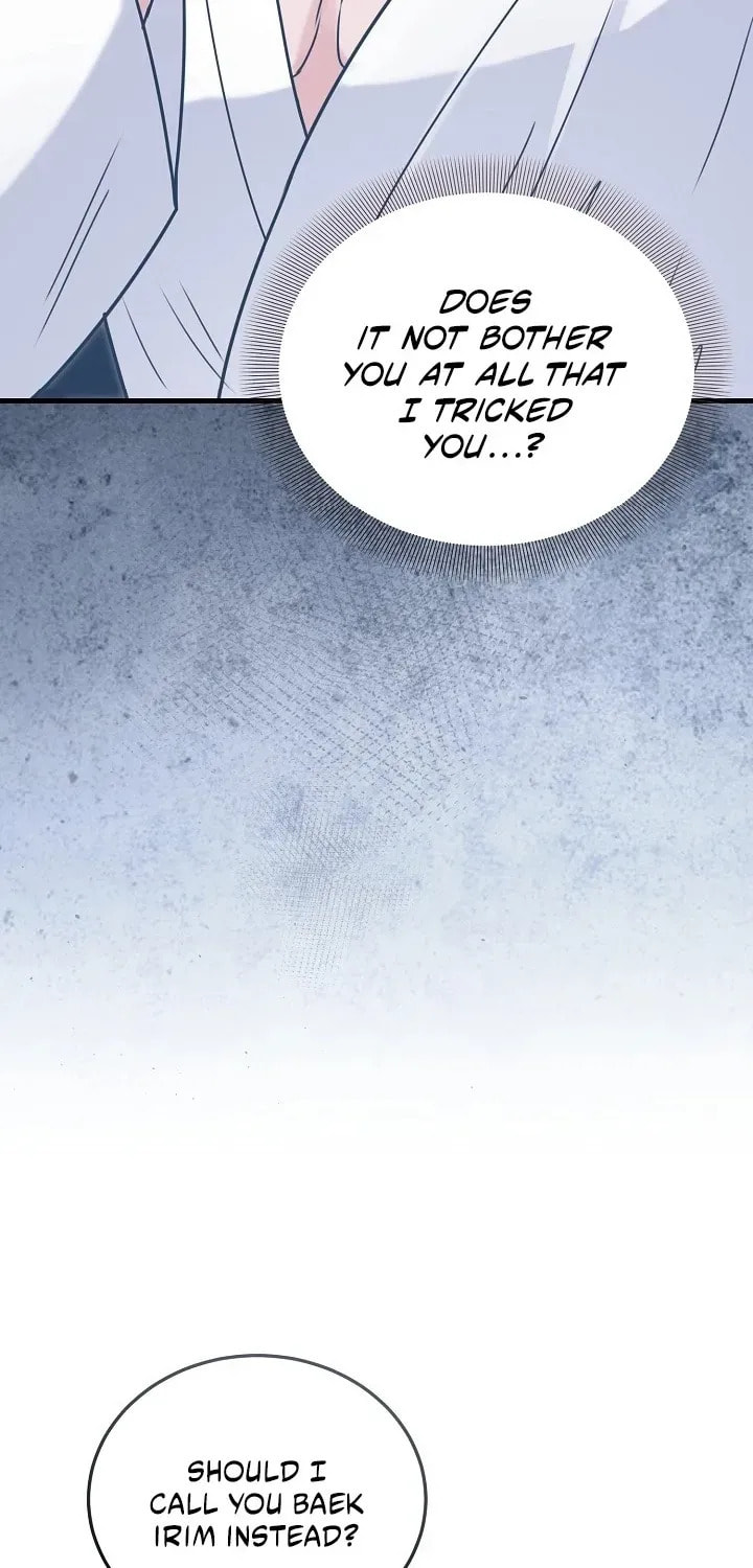 Bed Scene Chapter 8 page 13 - 