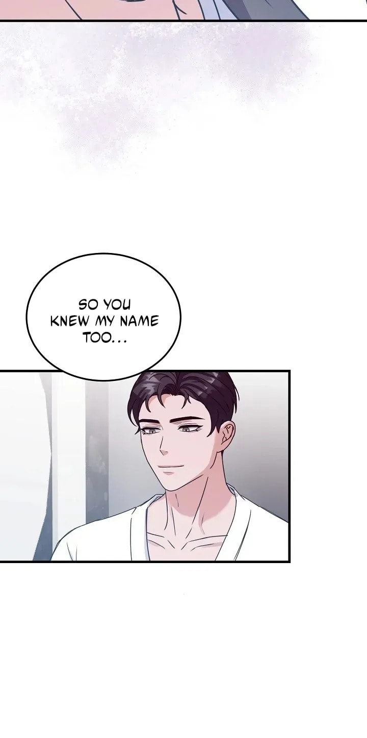 Bed Scene Chapter 8 page 15 - 