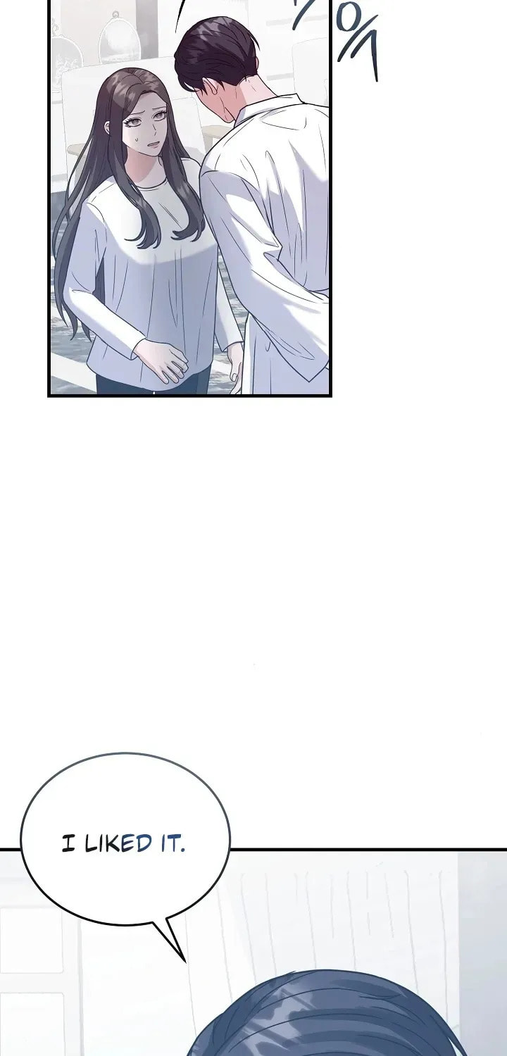 Bed Scene Chapter 8 page 20 - 