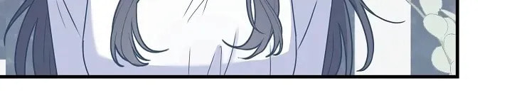 Bed Scene Chapter 8 page 24 - 