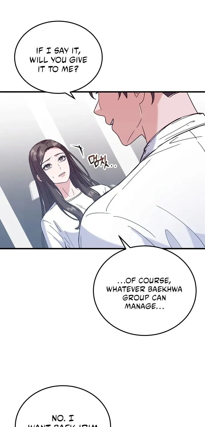 Bed Scene Chapter 8 page 34 - 