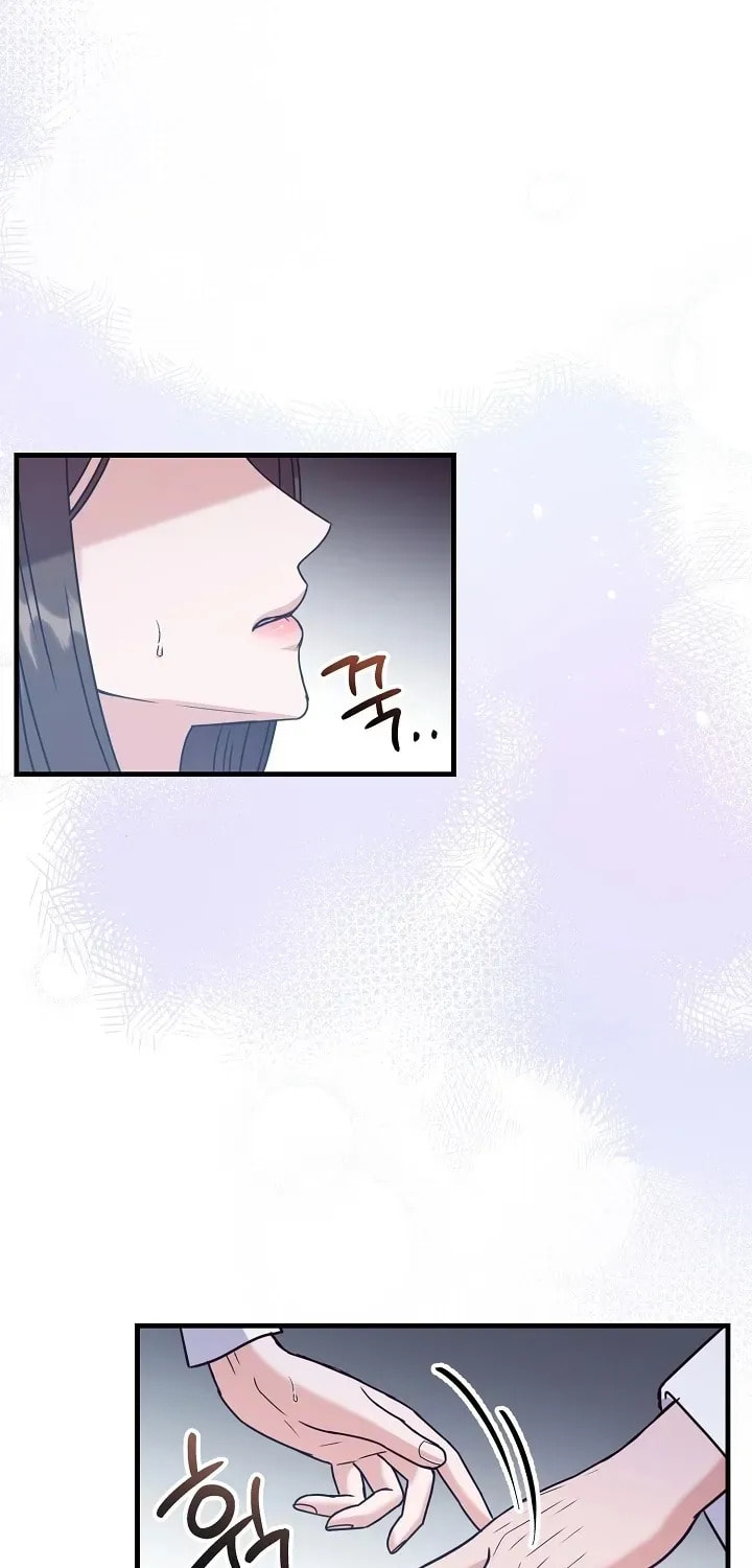 Bed Scene Chapter 8 page 38 - 