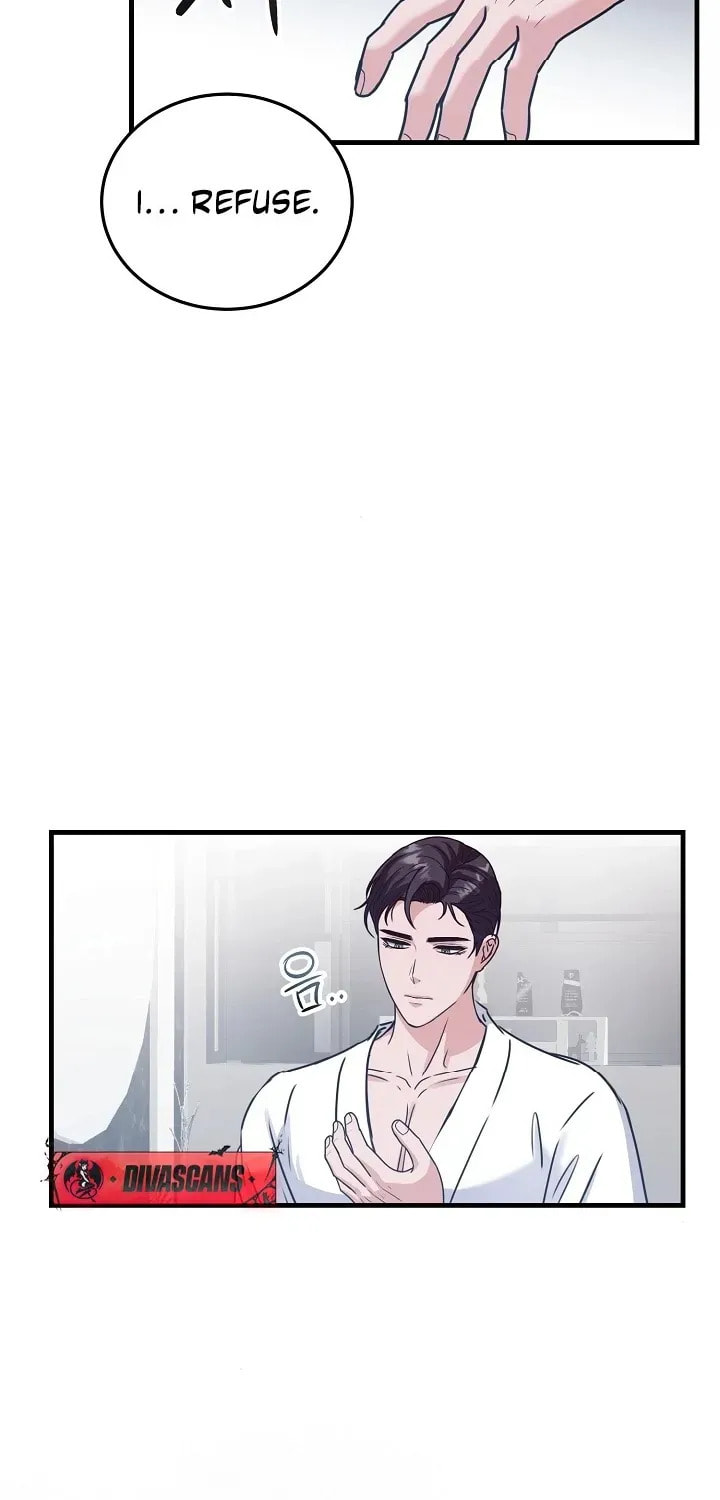 Bed Scene Chapter 8 page 39 - 