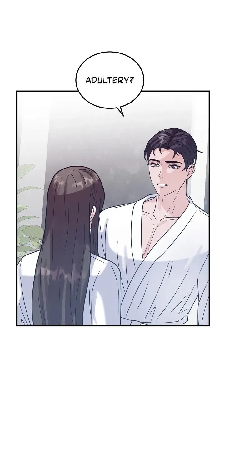 Bed Scene Chapter 8 page 46 - 