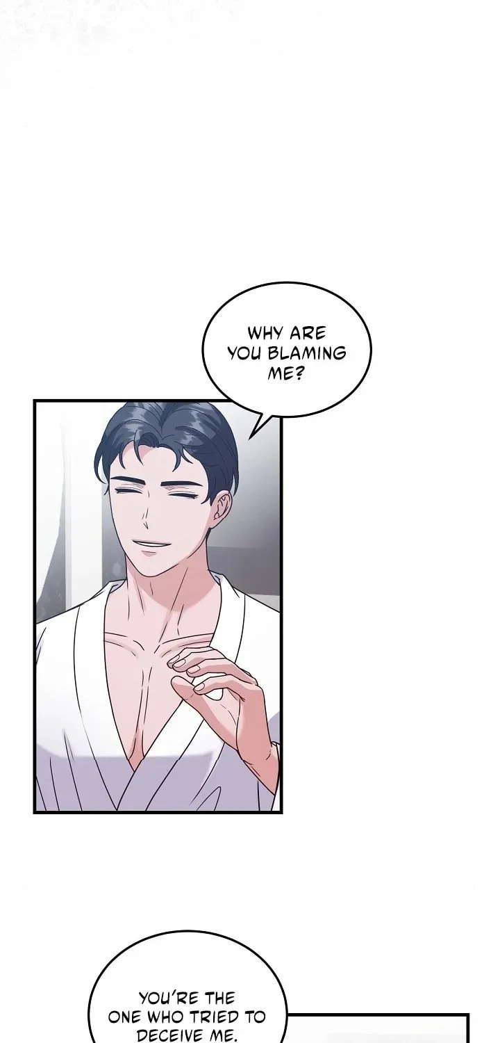 Bed Scene Chapter 8 page 6 - 