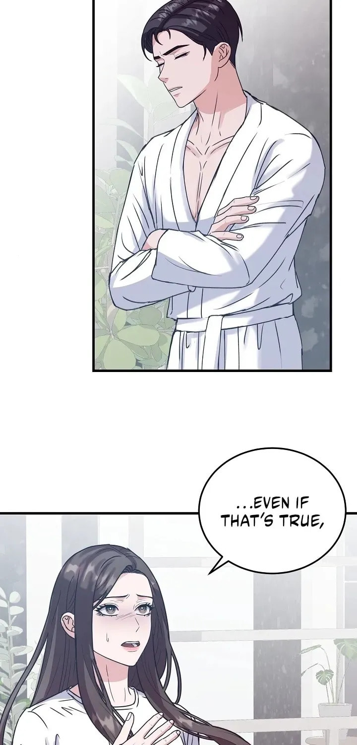Bed Scene Chapter 8 page 52 - 
