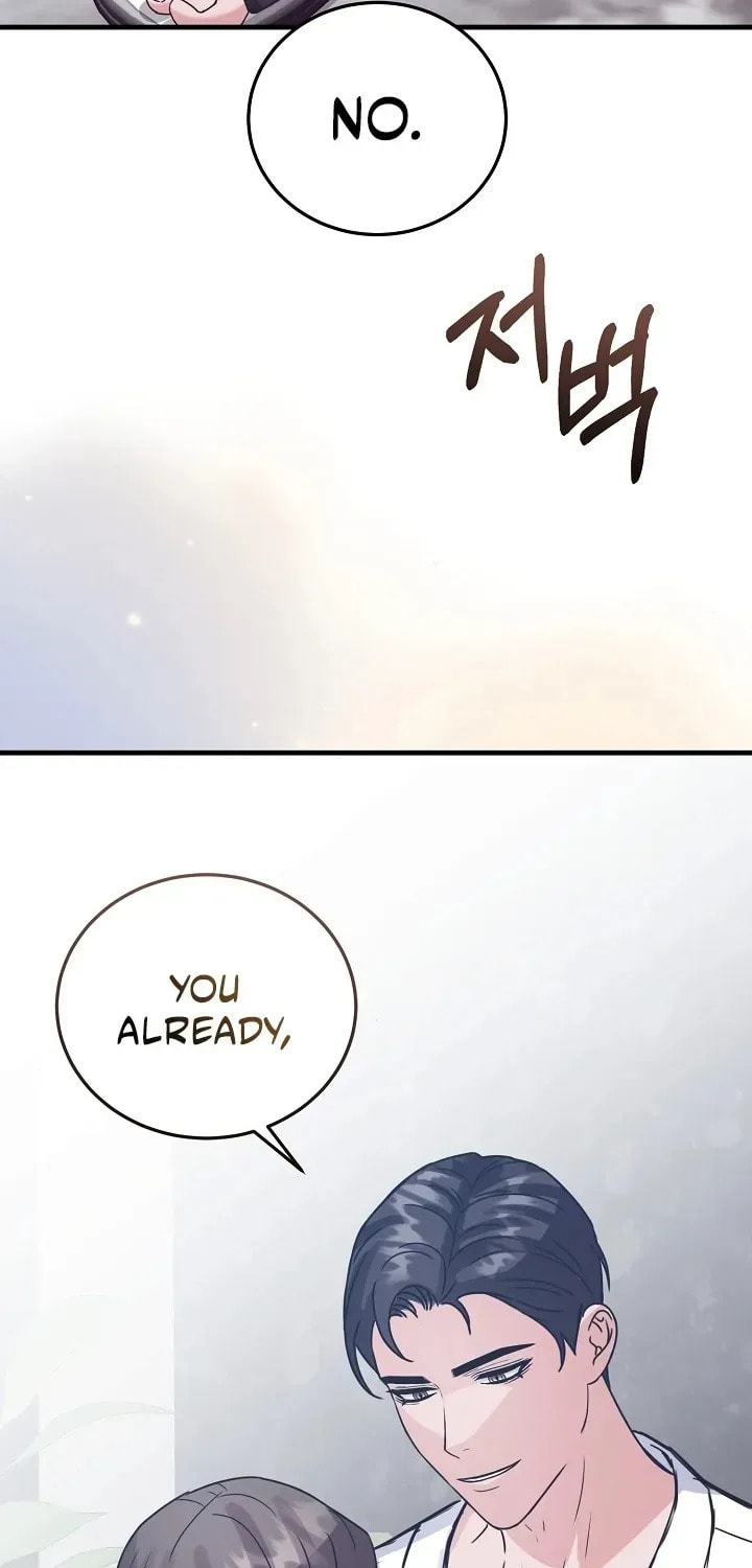 Bed Scene Chapter 8 page 54 - 
