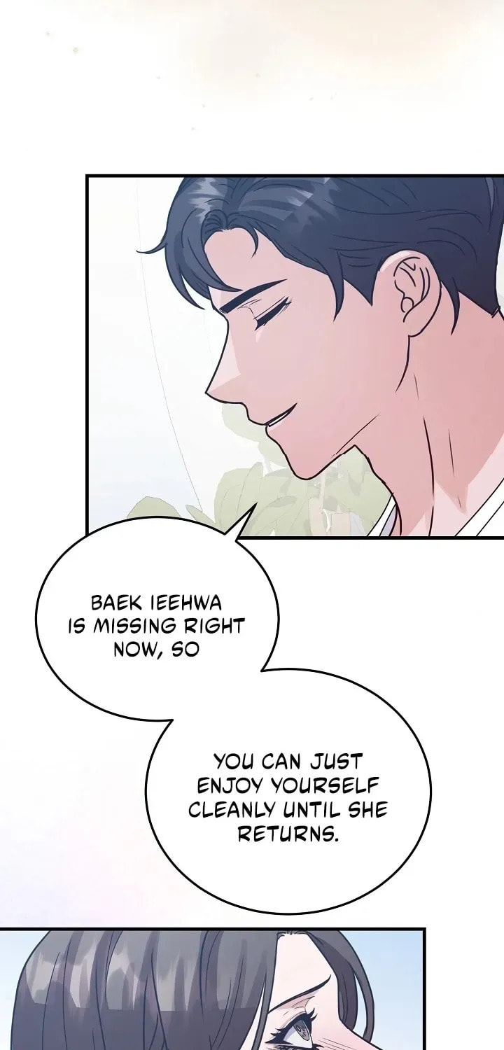 Bed Scene Chapter 8 page 56 - 