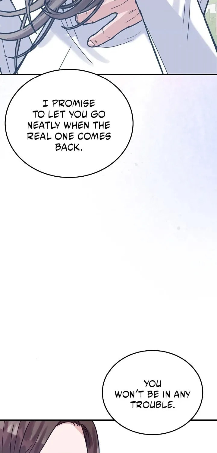 Bed Scene Chapter 8 page 58 - 