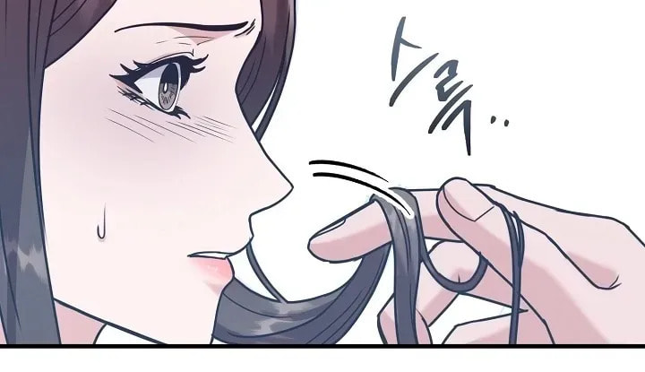 Bed Scene Chapter 8 page 59 - 